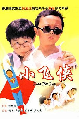 狠狠色综合久久丁香婷婷