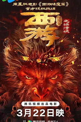 狠狠色综合久久丁香婷婷